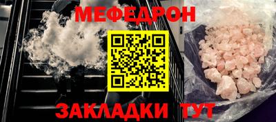 твердый Канаш