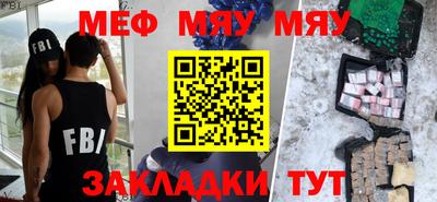 твердый Канаш