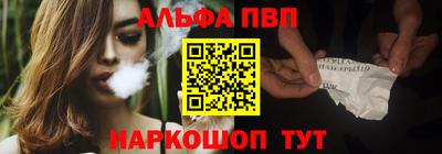 твердый Канаш