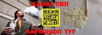 твердый Канаш