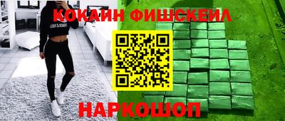 твердый Канаш