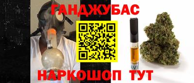 твердый Канаш