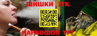 твердый Канаш