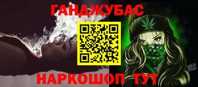 тгк Камышлов