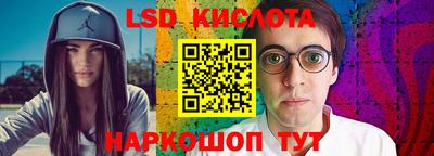 твердый Канаш