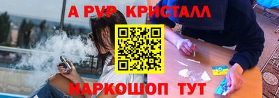 твердый Канаш