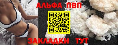 твердый Канаш