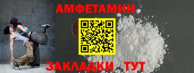 твердый Канаш