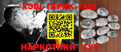 твердый Канаш