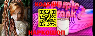 твердый Канаш