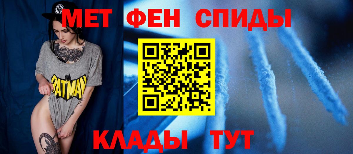 A PVP СОЛЬ кристаллы  MDMA  Метадон  Мефедрон   Вход с VPN  ГАШИШ  Магазины продажи наркотиков  ЭКСТАЗИ  Каннабис  Меф МЯУ МЯУ  Краснокаменск  ГАШИШ  Cocaine 